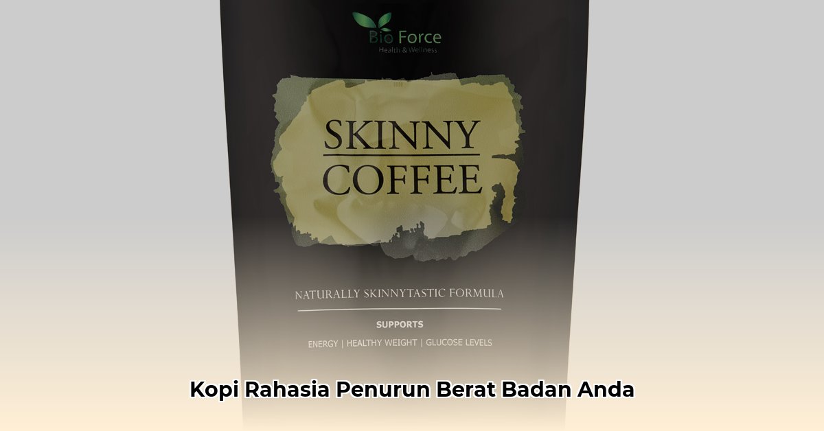 best skinny coffee for weight loss